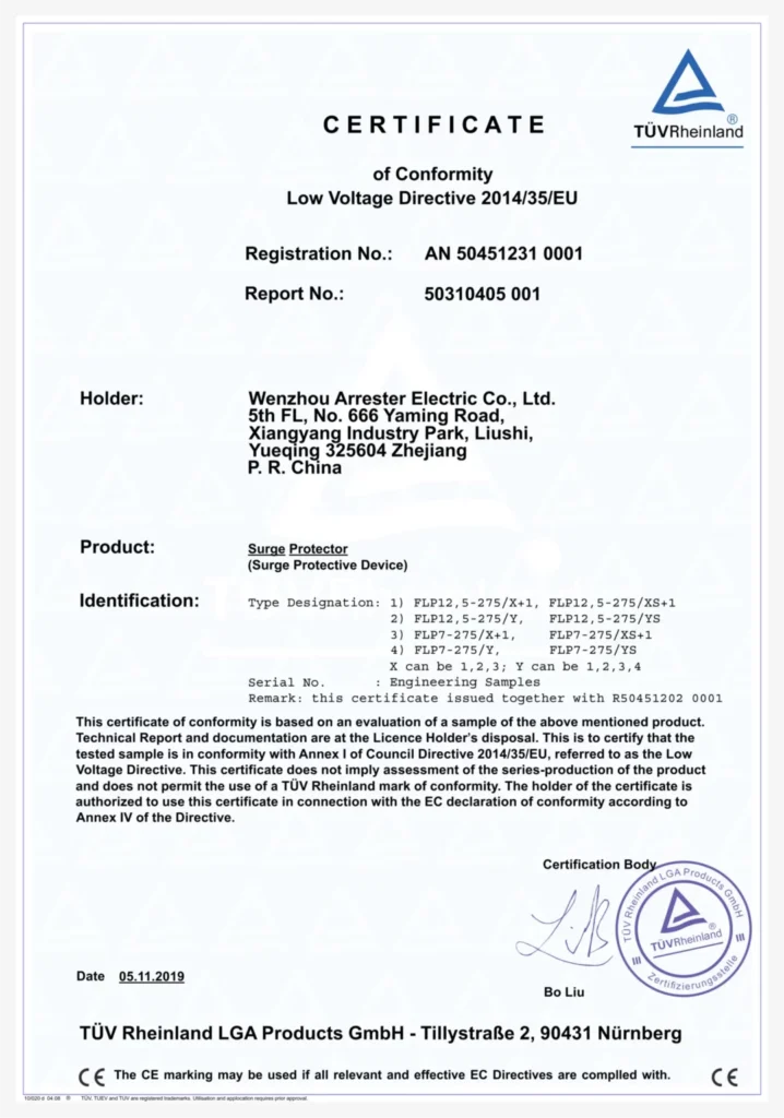 CE-Certificate-AC-Surge-Protective-Device-SPD-Type-1-Type-2-FLP125-275-FLP7-275-1077x1536