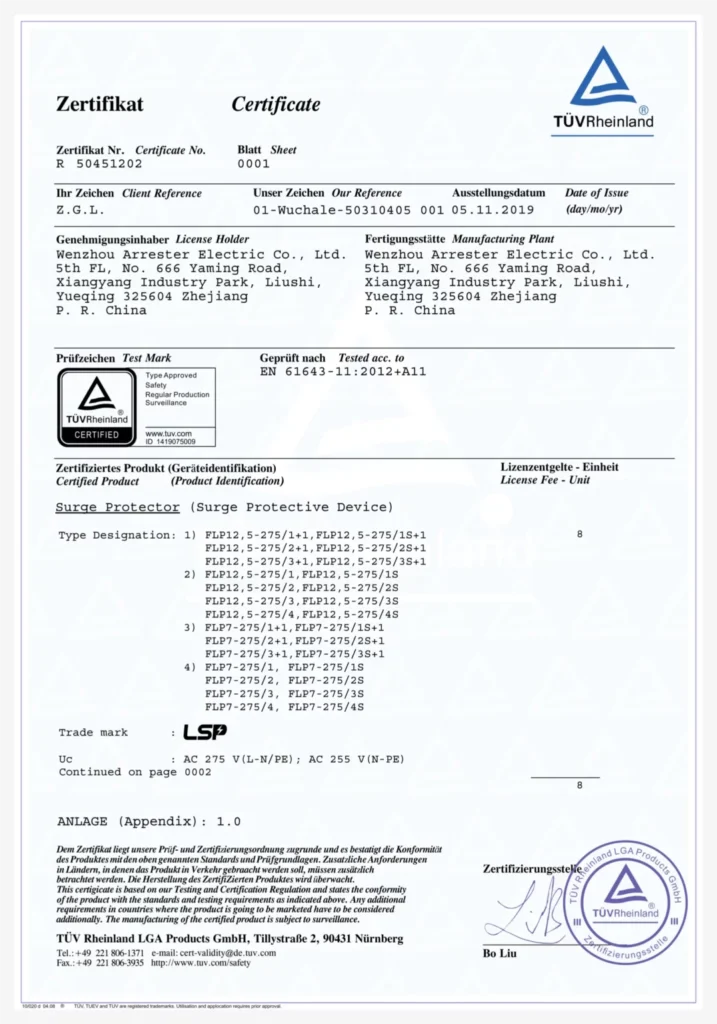 TUV-Certificate-AC-Surge-Protective-Device-SPD-Type-1-Type-2-FLP125-275-FLP7-275-1076x1536